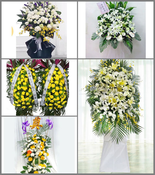 西藏昌都市洛隆县达龙乡白事花篮预定
